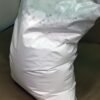 Fentanyl_Powder_t1170